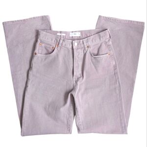Mango Lilac Kaia High Rise Wide Leg Jeans